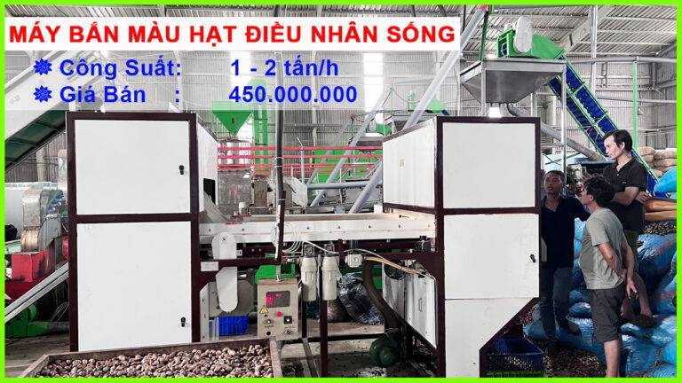 khách hàng máy tách màu